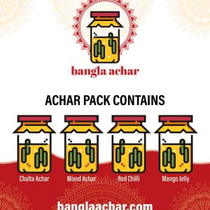 Achar Pack